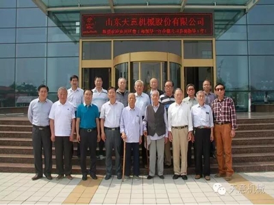 兗州區委常委、組織部長徐繼瑞一行領導蒞臨天意參觀指導工作