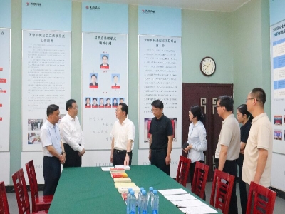 濟寧市人大常委會副主任劉輝調(diào)研基層立法聯(lián)系點建設工作